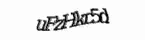 Security check image, please type the characters shown